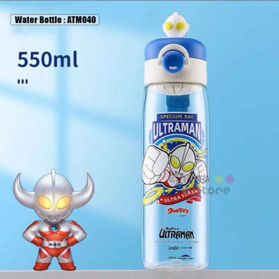Water Bottle : ATM040